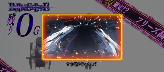 CZ終了時カード 梟